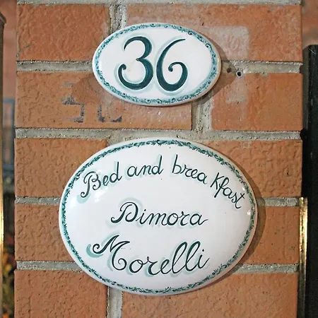 فندق مبيت وإفطار Dimora Morelli 3*